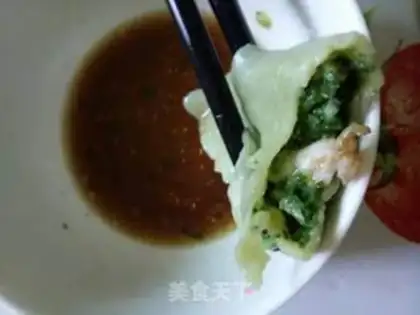 Make Shrimp dumplings step 6