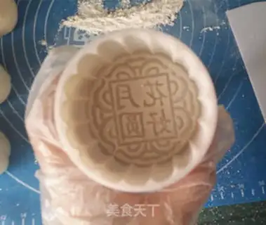Make Ice mooncake step 16