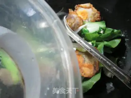 Make Soo-jeong-goo-poo-poo step 3