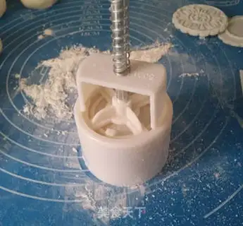 Make Ice mooncake step 18