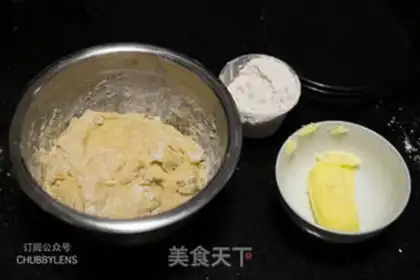 Make Gold Pork step 12