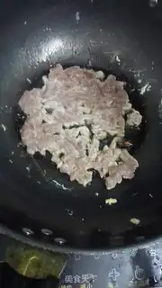 Make Tomato omelet step 1
