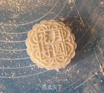 Make Ice mooncake step 19