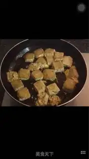 Make Stinky tofu chili step 0