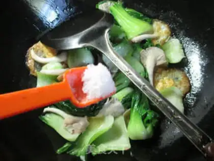 Make Soo-jeong-goo-poo-poo step 6