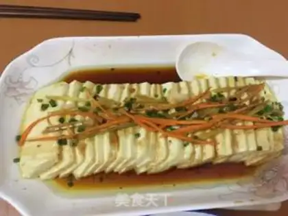 Make Steam Mountain Tofu step 0