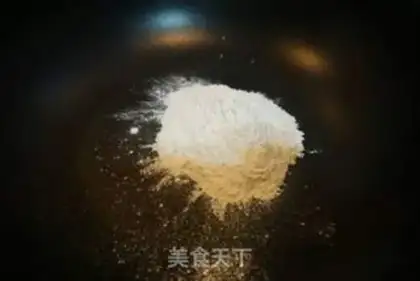 Make A broad coconut moon cake step 0