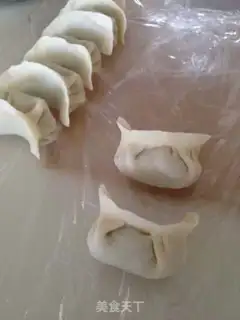 Make Celery pork dumplings step 6
