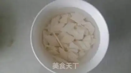 Make It