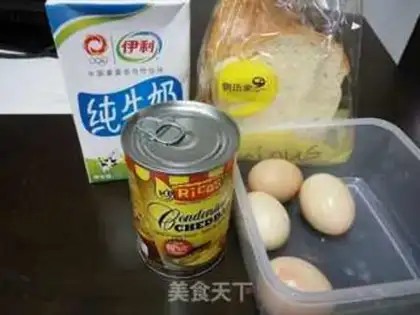 Make Cheese egg sandwich step 0