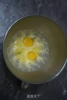 Make A broad coconut moon cake step 2