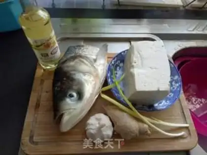 Make Fish tofu step 0