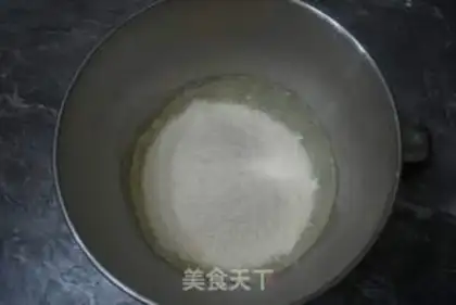Make A broad coconut moon cake step 3