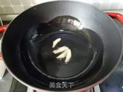 Make Fish tofu step 1