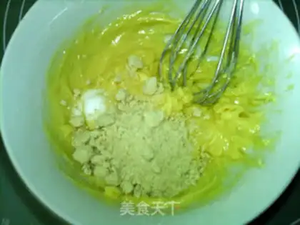Make French cranberry cheese mooncake step 4