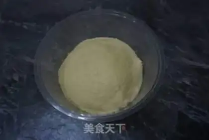 Make A broad coconut moon cake step 4