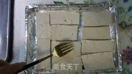 Make Spicy tofu step 1