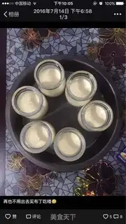 Make Cream pudding step 0
