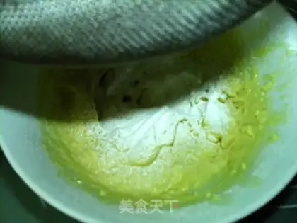 Make French cranberry cheese mooncake step 5