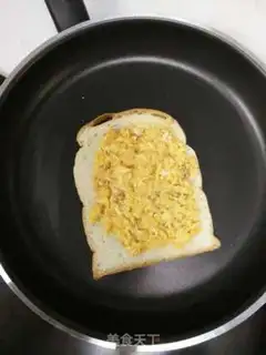 Make Cheese egg sandwich step 4