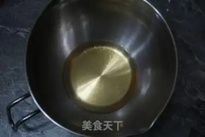 Make A broad coconut moon cake step 6