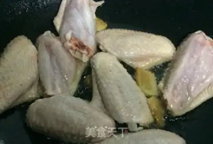 Make Jelly chicken wings step 1