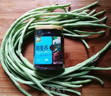 Make Gagadoro beef sauce beans step 0