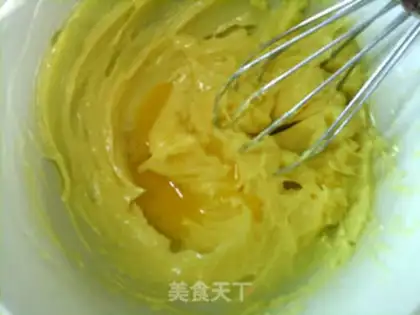 Make French blueberry cheese mooncake step 2