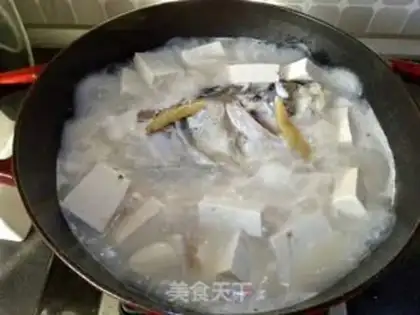 Make Fish tofu step 5