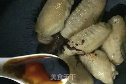 Make Jelly chicken wings step 2