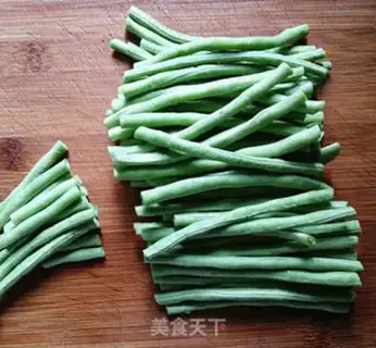 Make Gagadoro beef sauce beans step 1