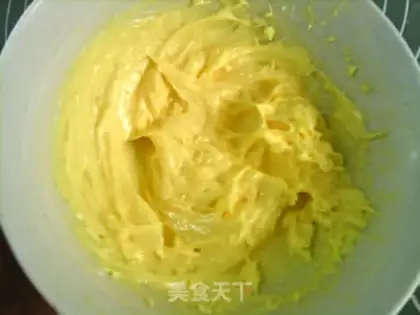 Make French blueberry cheese mooncake step 3