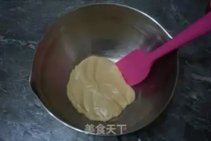 Make A broad coconut moon cake step 8