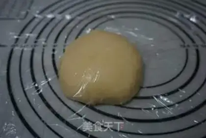 Make A broad coconut moon cake step 9