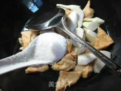 Make Burn the tofu in white step 5