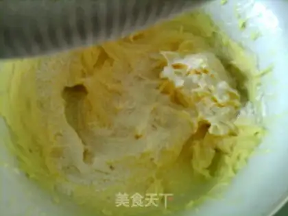 Make French blueberry cheese mooncake step 4