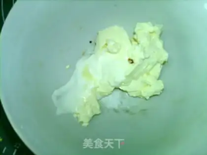 Make French cranberry cheese mooncake step 9