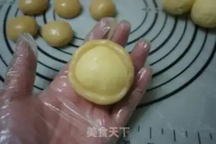 Make A broad coconut moon cake step 11