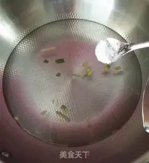 Make Gagadoro beef sauce beans step 4