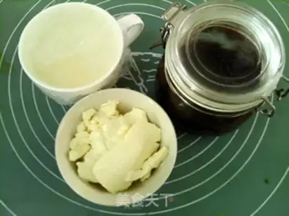 Make French blueberry cheese mooncake step 7
