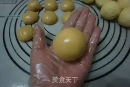 Make A broad coconut moon cake step 12