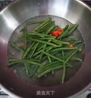 Make Gagadoro beef sauce beans step 5