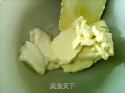 Make French blueberry cheese mooncake step 8