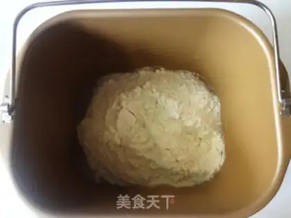 Make Hala bread step 0