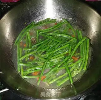 Make Five-colored rice step 0