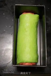Make Watermelon-style port toast step 20