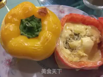 Make Pepper cheese step 2