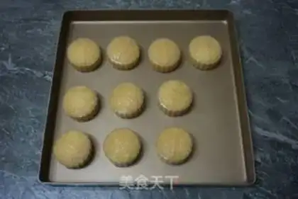 Make A broad coconut moon cake step 15