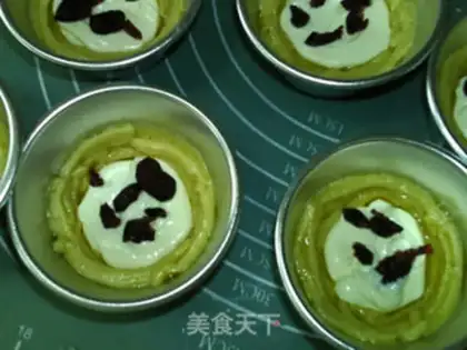Make French cranberry cheese mooncake step 14