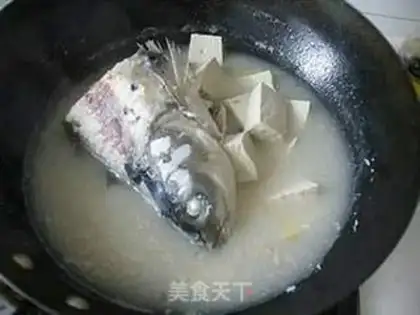 Make Fish-head tofu step 5